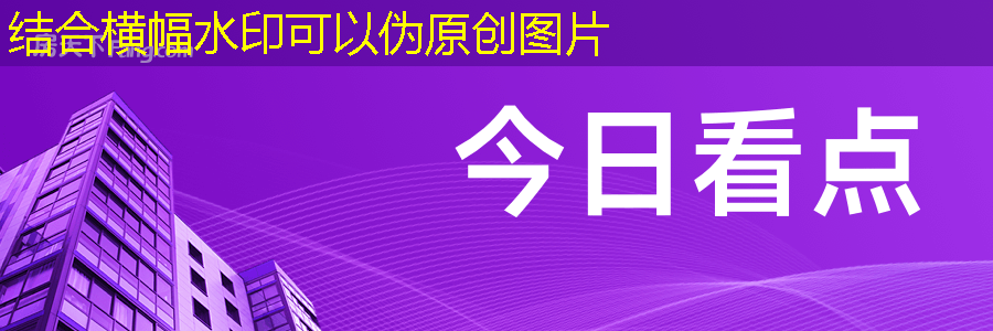 広州の有名な学校に入り、新しいスタイルの教育を探索してください – 親のためのオープンデイガイド