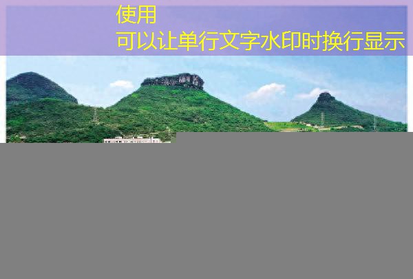 工業団地はより「グリーンコンテンツ」であり、産業開発はより「金が刻まれた」ものです