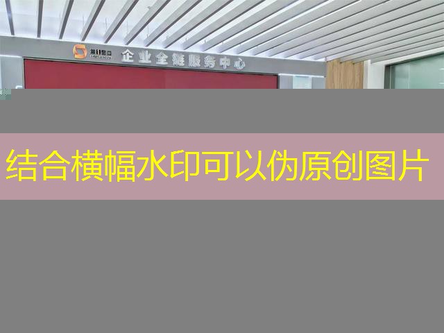 最初の店が集まっています！蘇州Xiangcheng Yuanhe Streetコンビニエンスサービスセンターは、商業施設の開設を支援します