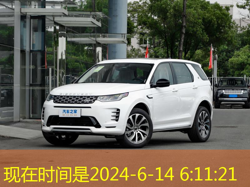 https://car3.autoimg.cn/cardfs/product/g27/m02/92/07/autohomecar_chxkmwtmuycaldhg3k38383.jpg