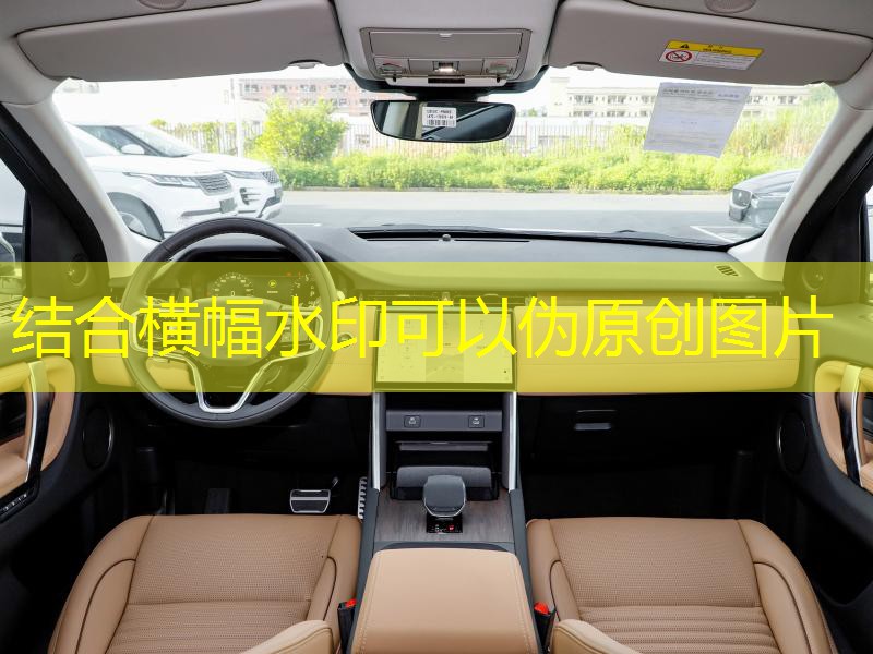 https://car3.autoimg.cn/cardfs/product/g26/90/90/autohomecar_chtlxwtmu8kay0tnacorsievhh0k274.jpg