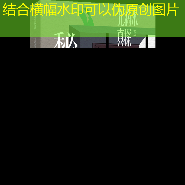 本の推奨事項「秘密」：真の科学的痕跡検査の専門家、何百万ものサスペンスシリーズベスト – セラー著者9滴の水道