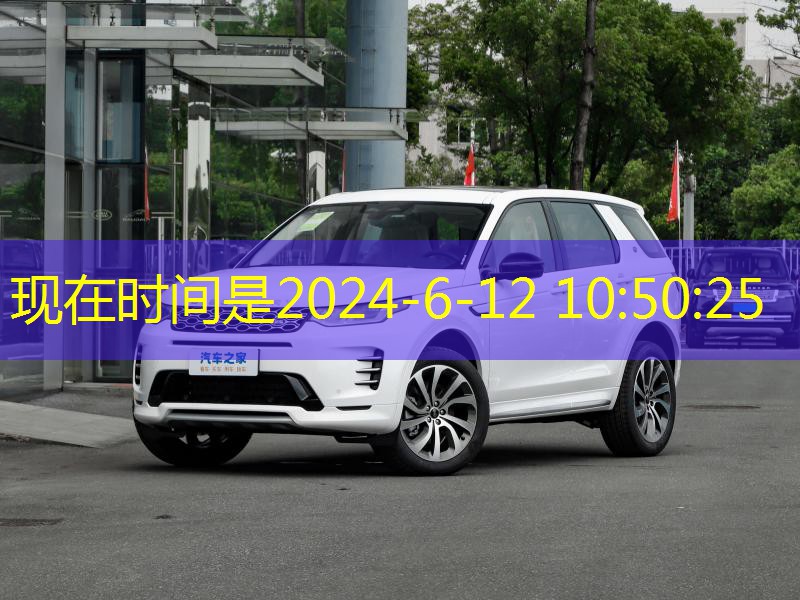 https://car3.autoimg.cn/cardfs/product/g27/m02/92/07/autohomecar_chxkmwtmuycaldhg3k38383.jpg